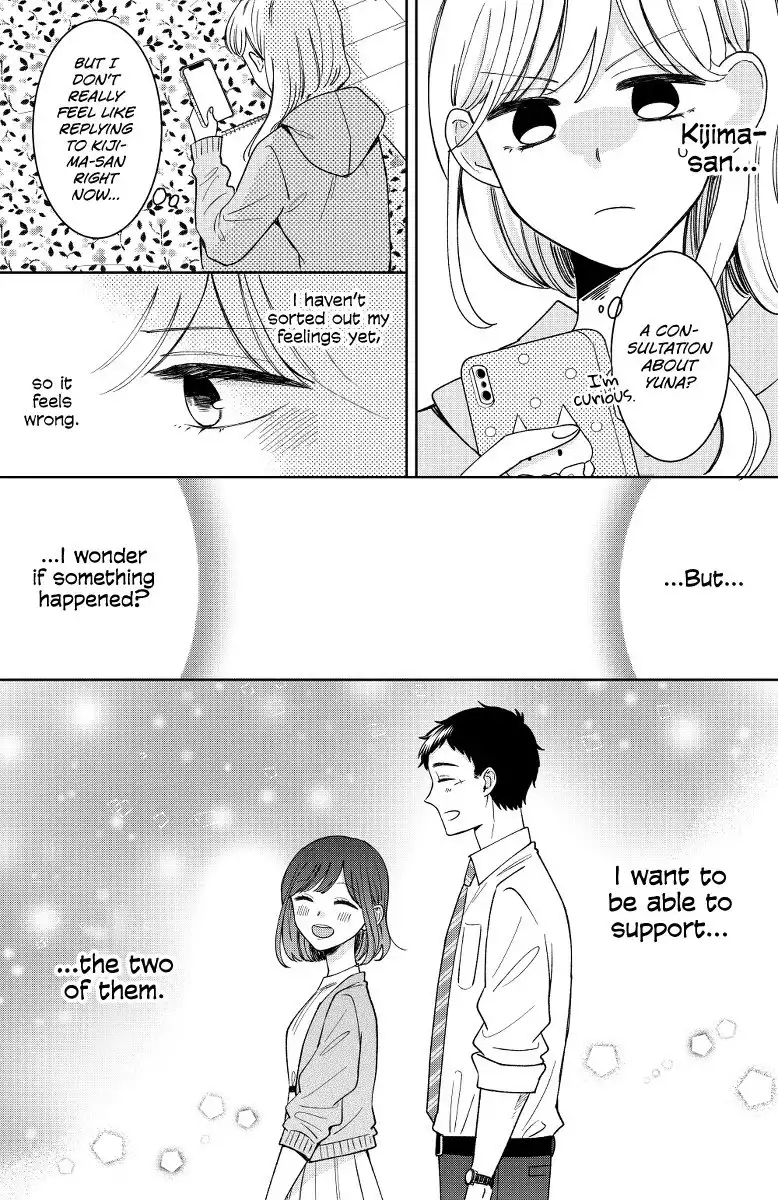 Kijima-san to Yamada-san Chapter 13 17